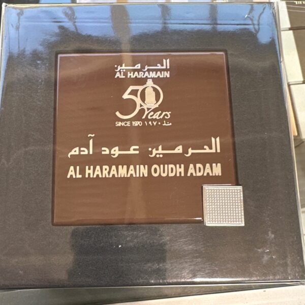 Al Haramain Oudh Adam